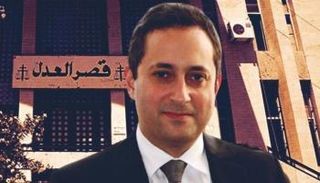  المحقق العدلي في انفجار مرفأ بيروت طارق البيطار