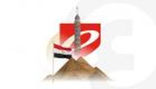 سهم "إي فاينانس" يقفز 40%.. أكبر طرح في تاريخ البورصة المصرية