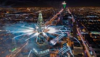 موسم الرياض