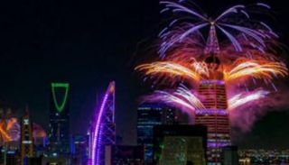 موسم الرياض-أرشيفية