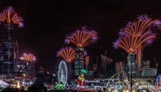 أسعار تذاكر موسم الرياض 2021