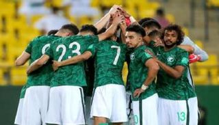 منتخب السعودية