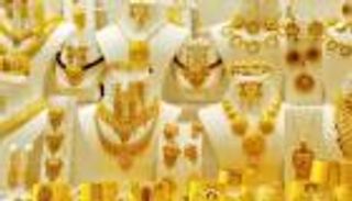 أسعار الذهب اليوم الخميس 21 أكتوبر 2021 في العراق