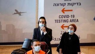 مخاوف إسرائيلية من انتشار سلالة دلتا