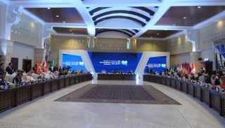 جانب من مؤتمر دعم استقرار ليبيا 