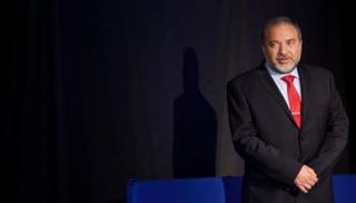 أفيغدور ليبرمان