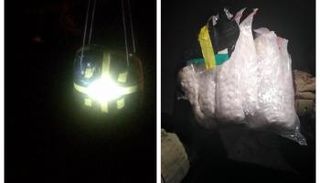 حمولة الطيارة المسيرة (بترا)