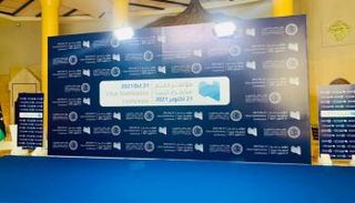 منصة مؤتمر دعم استقرار ليبيا 