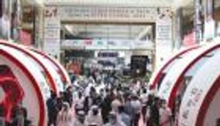 نحو دبي أذكى مدينة بالعالم.. اتفاقية بين "إيرباص" و"إشارة للاتصالات"