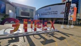 معرض جيتكس جلوبال 2021