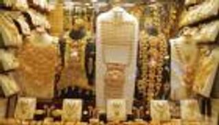 أسعار الذهب اليوم الجمعة 22 أكتوبر 2021 في السودان