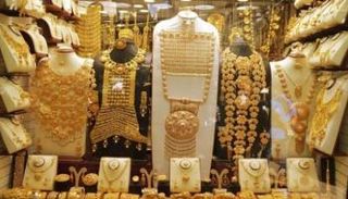 أسعار الذهب في السودان