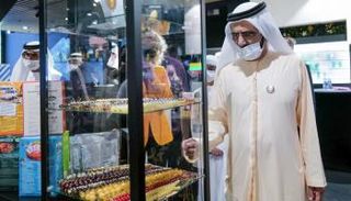 الشيخ محمد بن راشد آل مكتوم