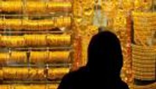 أسعار الذهب اليوم الجمعة 22 أكتوبر 2021 في اليمن