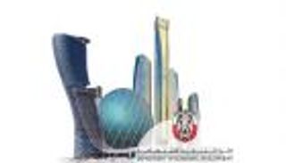 أبوظبي تجذب الاستثمار الأجنبي عن بعد.. "الرخصة الافتراضية"