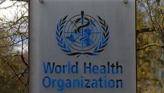 شعار منظمة الصحة العالمية