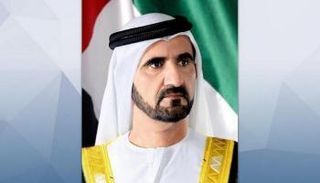 الشيخ محمد بن راشد آل مكتوم