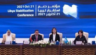 روزماري ديكارلو في طرابلس