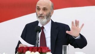 سمير جعجع رئيس حزب القوات اللبنانية