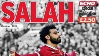 غلاف عدد صحيفة "ليفربول إيكو" الخاص عن محمد صلاح