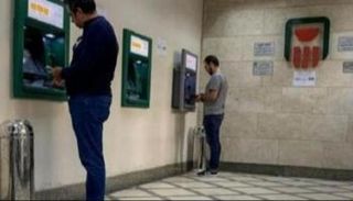 سعر الدولار في مصر اليوم السبت 23 أكتوبر 2021