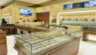 أسعار الذهب اليوم السبت 23 أكتوبر 2021 في لبنان