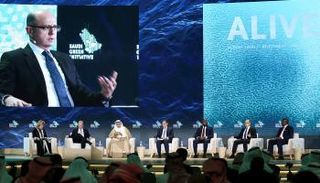 شعار شركة سنام الإيطالية للبنية التحتية للغاز