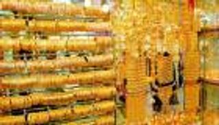 أسعار الذهب اليوم السبت 23 أكتوبر 2021 في فلسطين