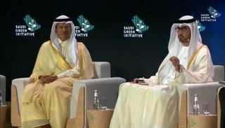 الدكتور سلطان بن أحمد الجابر والأمير عبد العزيز بن سلمان آل سعود