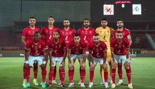 الأهلي المصري