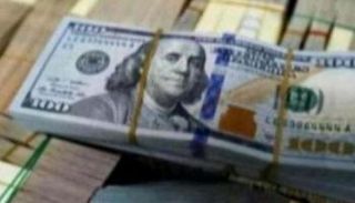 سعر الدولار اليوم في العراق 