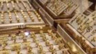 أسعار الذهب اليوم الأحد 24 أكتوبر 2021 في المغرب