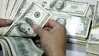 سعر الدولار في مصر اليوم الأحد 24 أكتوبر 2021