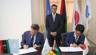 جانب من توقيع اتفاقية دعم مشروع بيبول