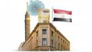 لتهدئة التضخم.. اجتماع "ساخن" للمركزي المصري لتحديد أسعار الفائدة