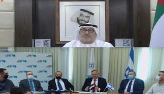  مراسم التوقيع على مذكرة التفاهم عبر تقنية الاتصال المرئي