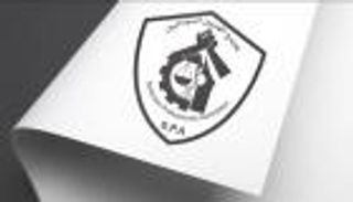 انتشار عسكري بالسودان و"تجمع المهنيين" يدعو أنصاره للنزول