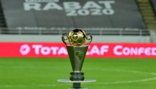 الكونفدرالية الأفريقية