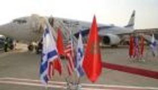 استمر عقدا من الزمن.. إسرائيل تلغي تحذير السفر إلى المغرب 