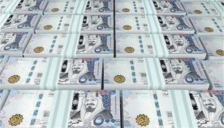 استقرار سعر الريال السعودي اليوم في مصر 