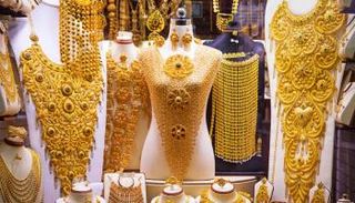 أسعار الذهب اليوم الإثنين 25 أكتوبر 2021 في السودان