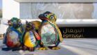 جناح البرتغال في إكسبو 2020.. دعوة لحماية الحياة البحرية