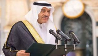 سفير المملكة العربية السعودية بالمغرب - أرشيفية