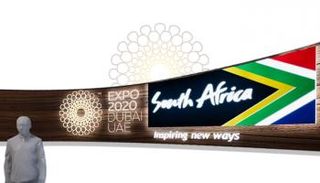 جناح جنوب أفريقيا بـ