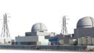 البنية التحتية لقطاع الطاقة النووية في الإمارات.. ثقة دولية متجددة