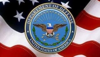 شعار البنتاجون