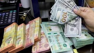 سعر الدولار اليوم في لبنان
