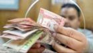 سعر الريال السعودي اليوم الثلاثاء في مصر 26 أكتوبر 2021