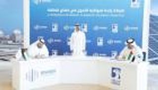 شراكة استراتيجية بين "أدنوك" و"مياه وكهرباء الإمارات" بالطاقة النظيفة 