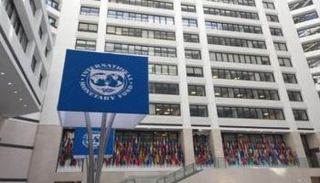 مقر صندوق النقد الدولي - أرشيفية